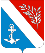 Porsgrunn vaakuna