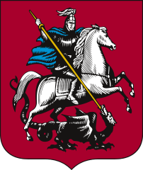 Moskova vaakuna